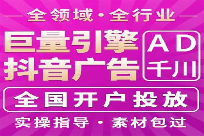 百度优化推广成功案例：一招鲜吃遍天
